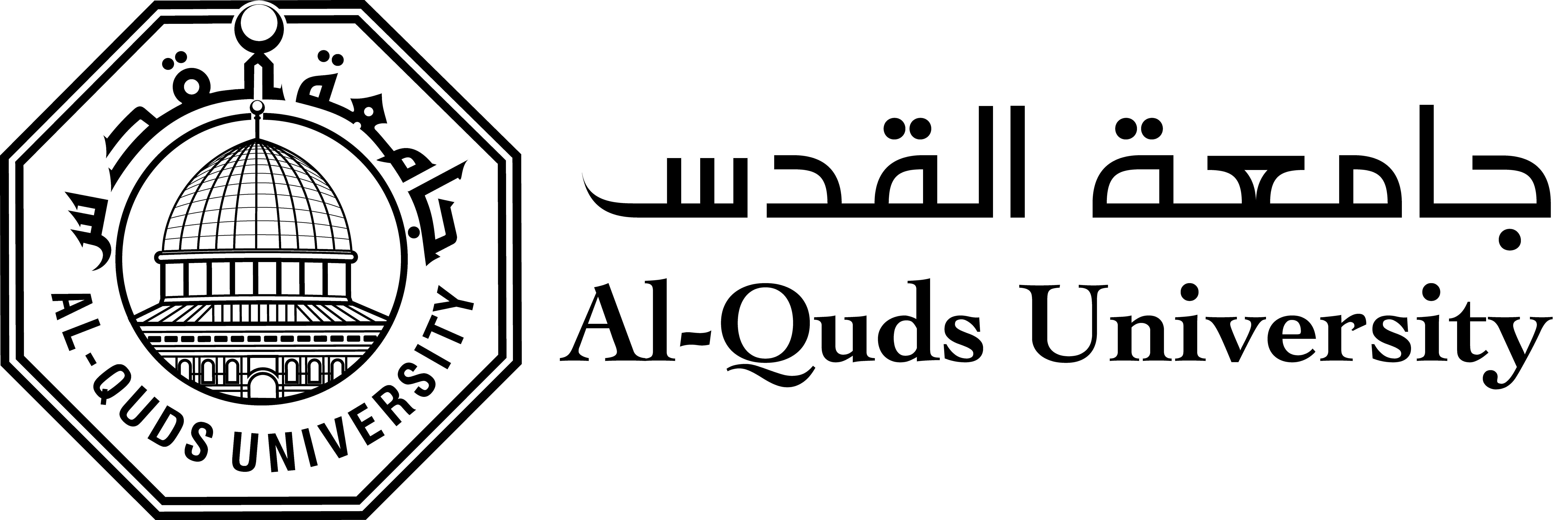 AQU
